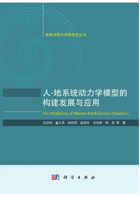 BWIN亚洲