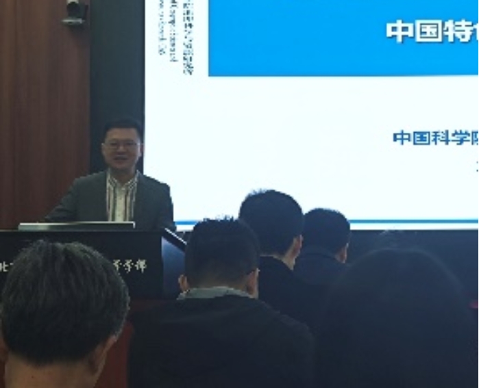 BWIN亚洲