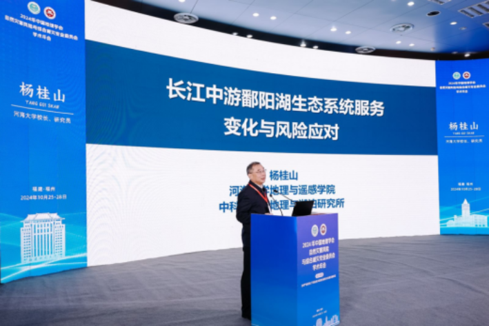 BWIN亚洲