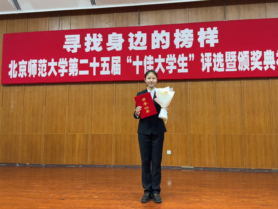 BWIN亚洲