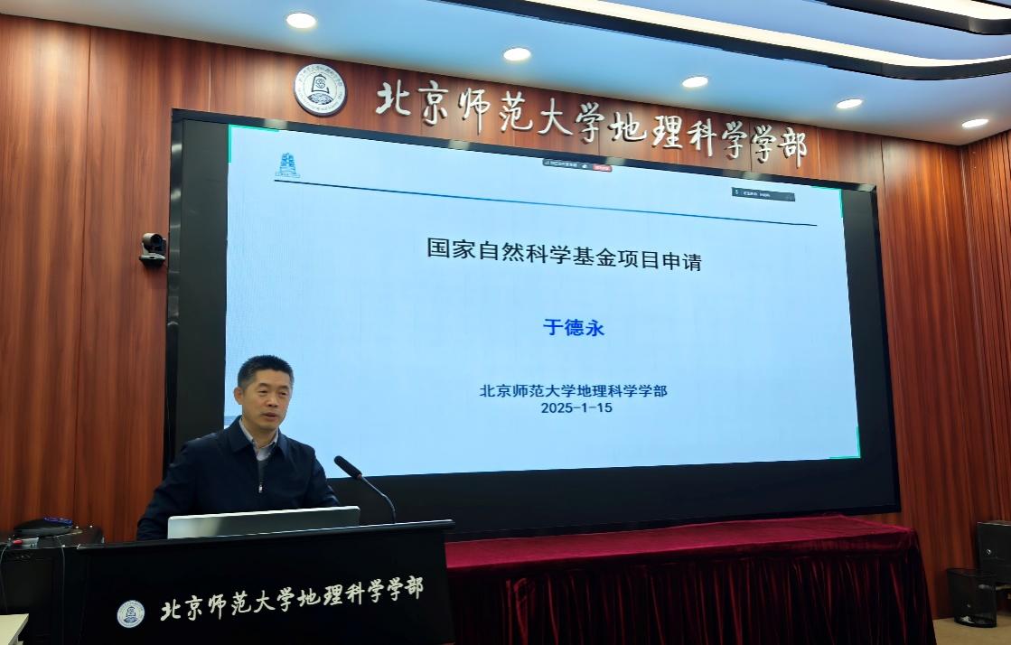 BWIN亚洲