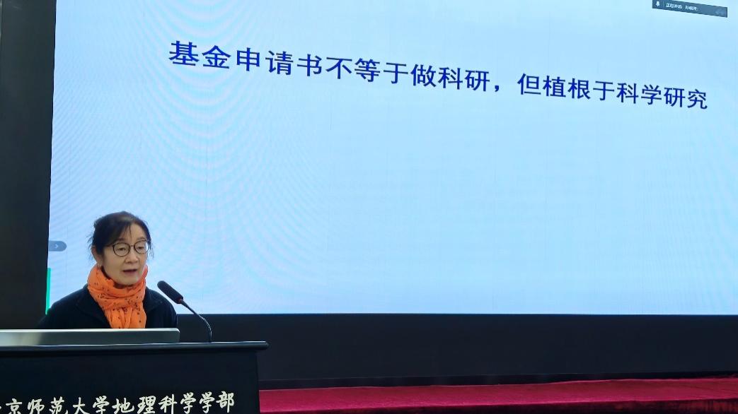 BWIN亚洲