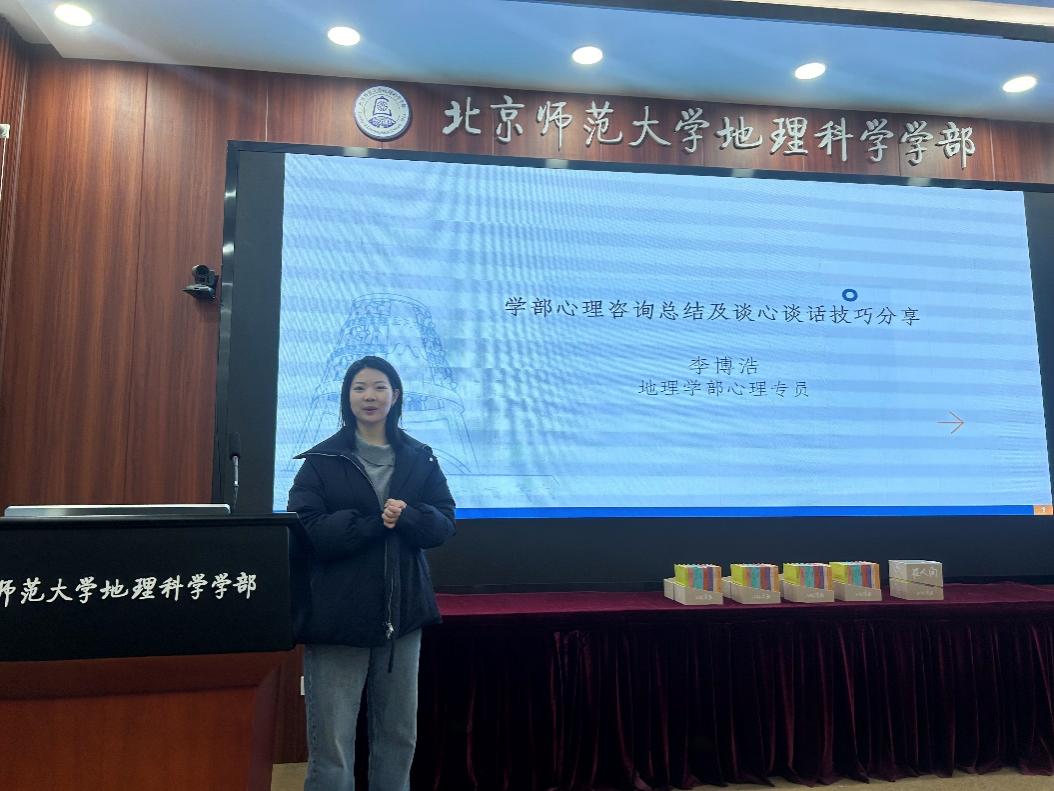 BWIN亚洲