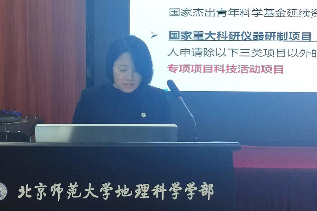 BWIN亚洲