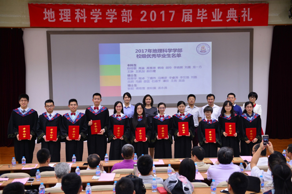 BWIN亚洲