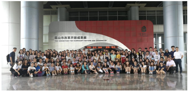 BWIN亚洲