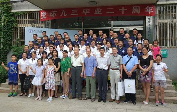 BWIN亚洲