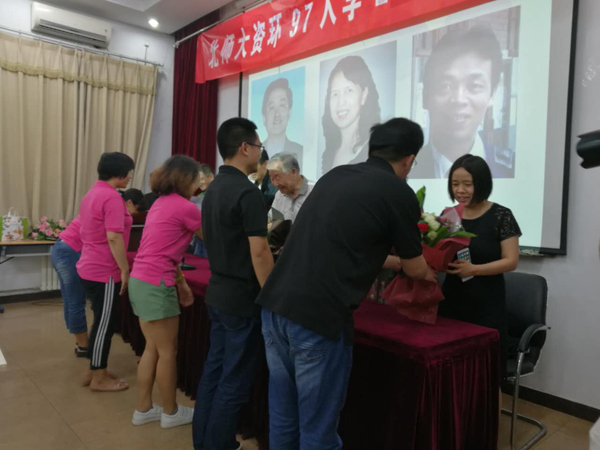 BWIN亚洲