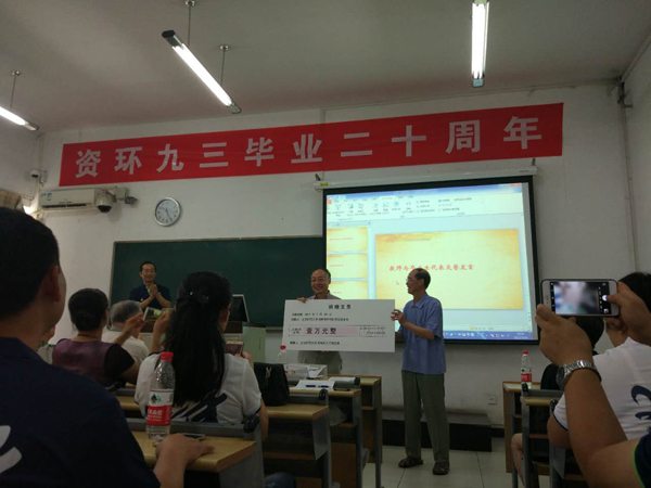 BWIN亚洲