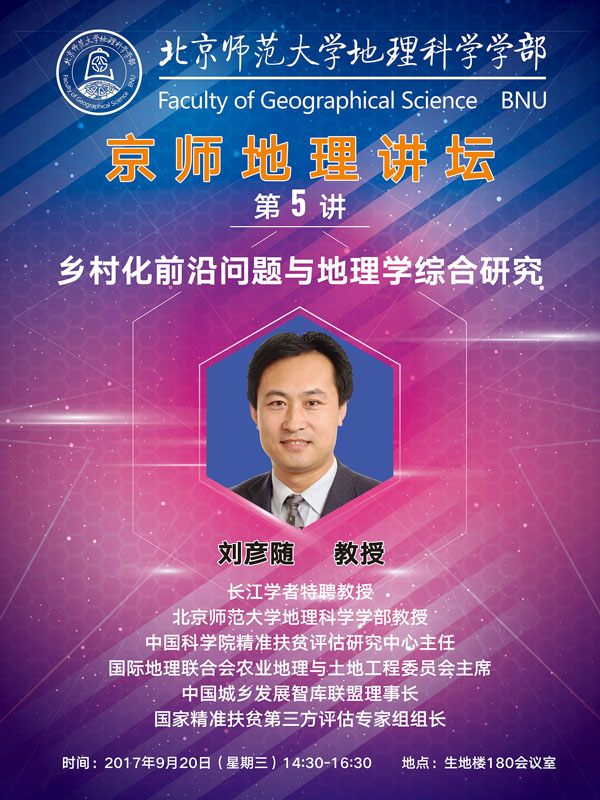 BWIN亚洲