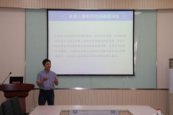 BWIN亚洲