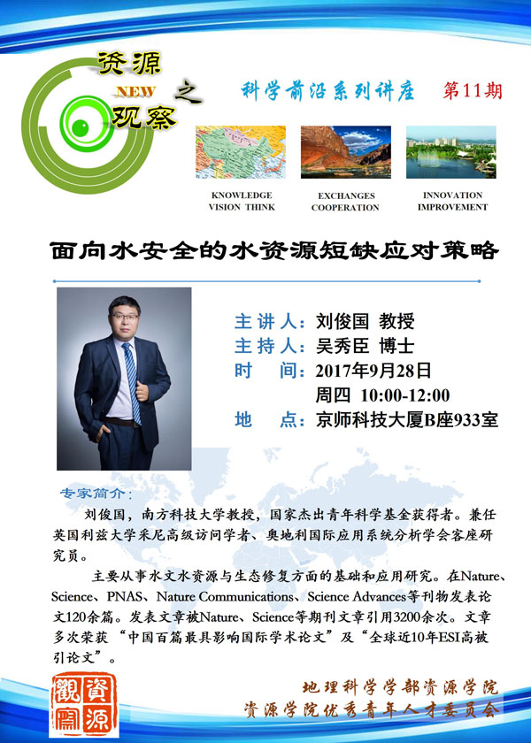 BWIN亚洲