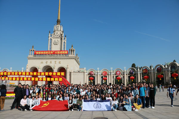 BWIN亚洲