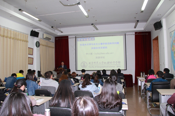 BWIN亚洲