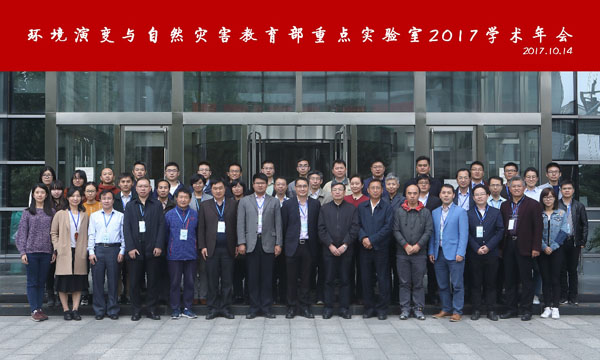 BWIN亚洲