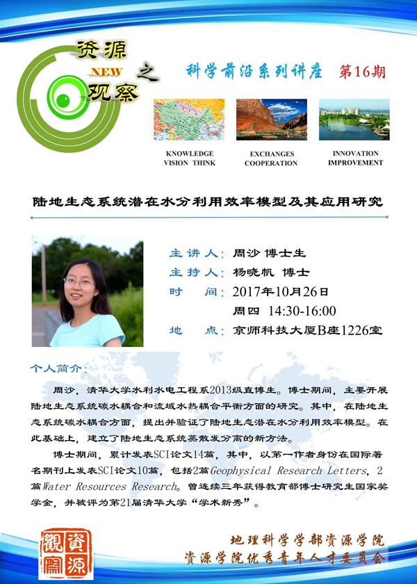 BWIN亚洲