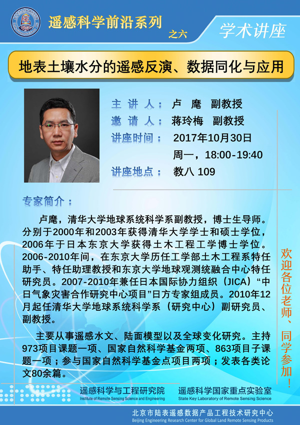 BWIN亚洲