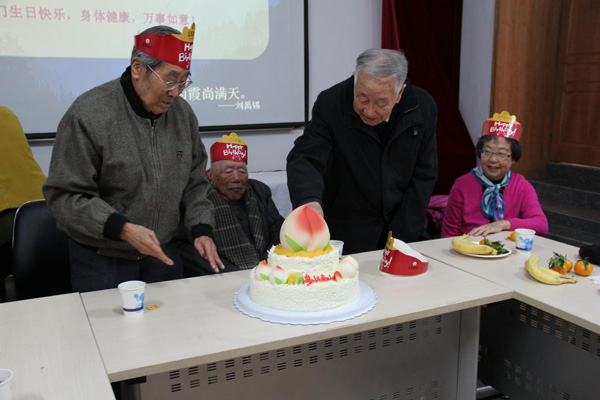 BWIN亚洲