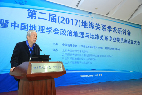BWIN亚洲