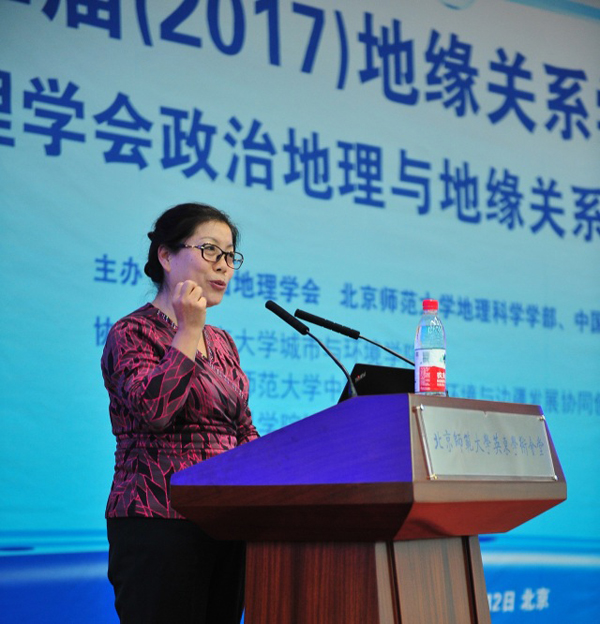 BWIN亚洲