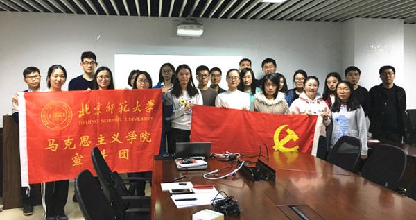 BWIN亚洲