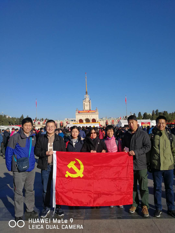 BWIN亚洲