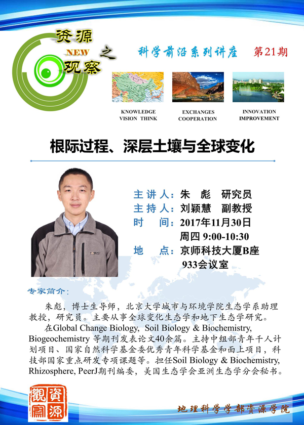 BWIN亚洲