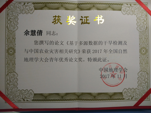 BWIN亚洲