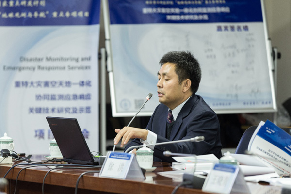 BWIN亚洲