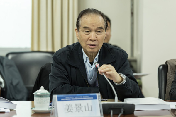 BWIN亚洲