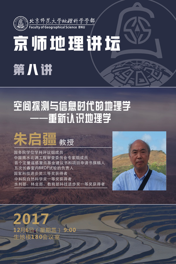 BWIN亚洲