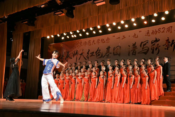 BWIN亚洲