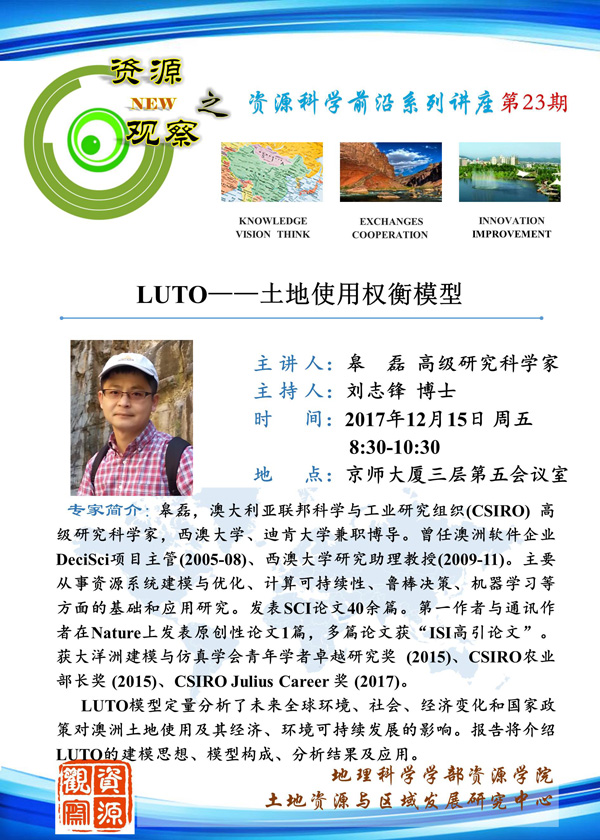 BWIN亚洲