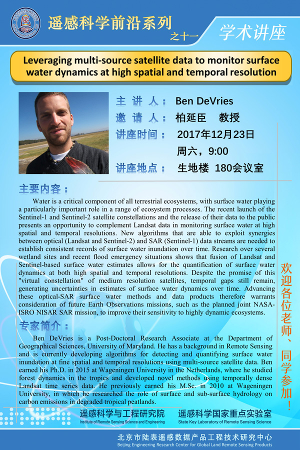 BWIN亚洲