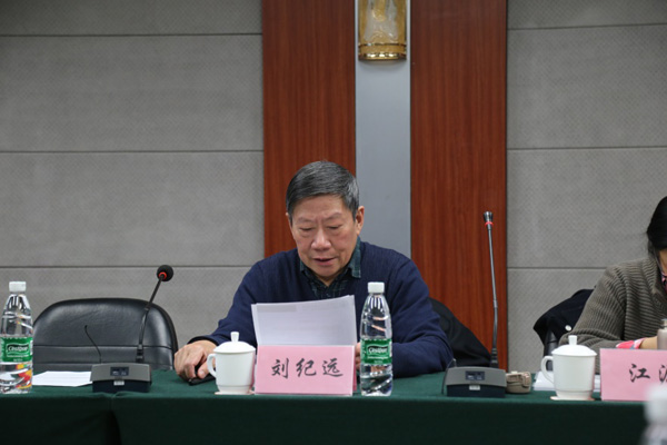BWIN亚洲