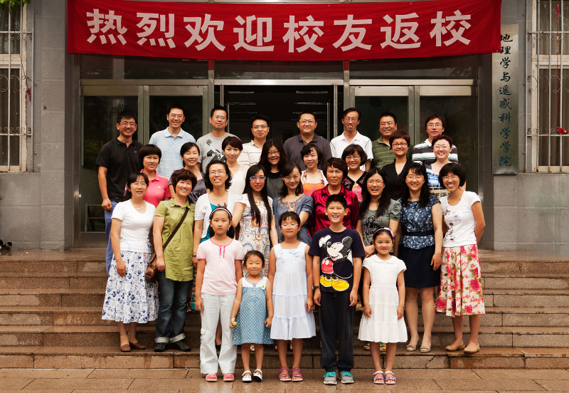 BWIN亚洲