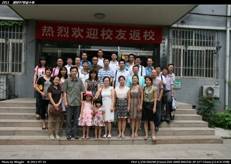 BWIN亚洲