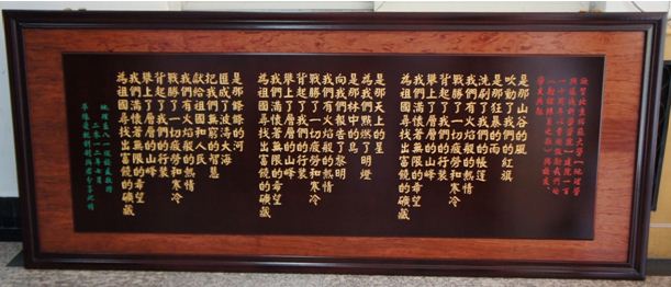 BWIN亚洲
