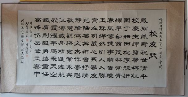 BWIN亚洲