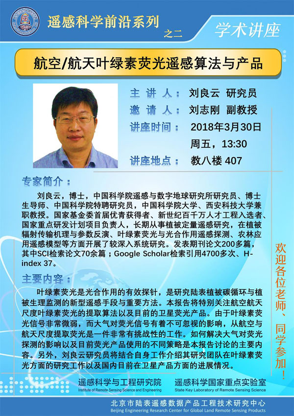 BWIN亚洲