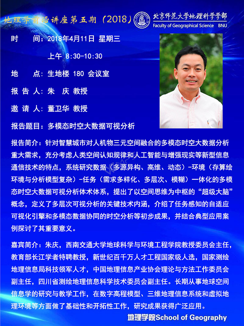 BWIN亚洲