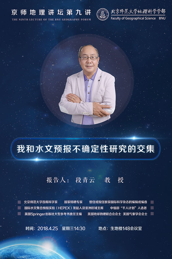 BWIN亚洲