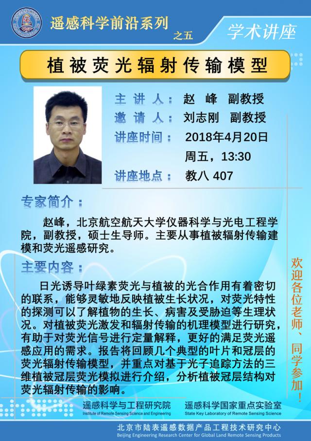 BWIN亚洲