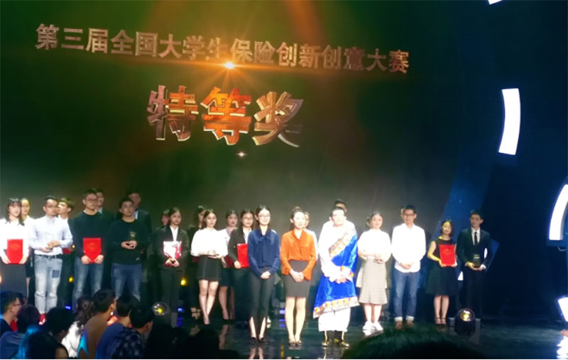 BWIN亚洲