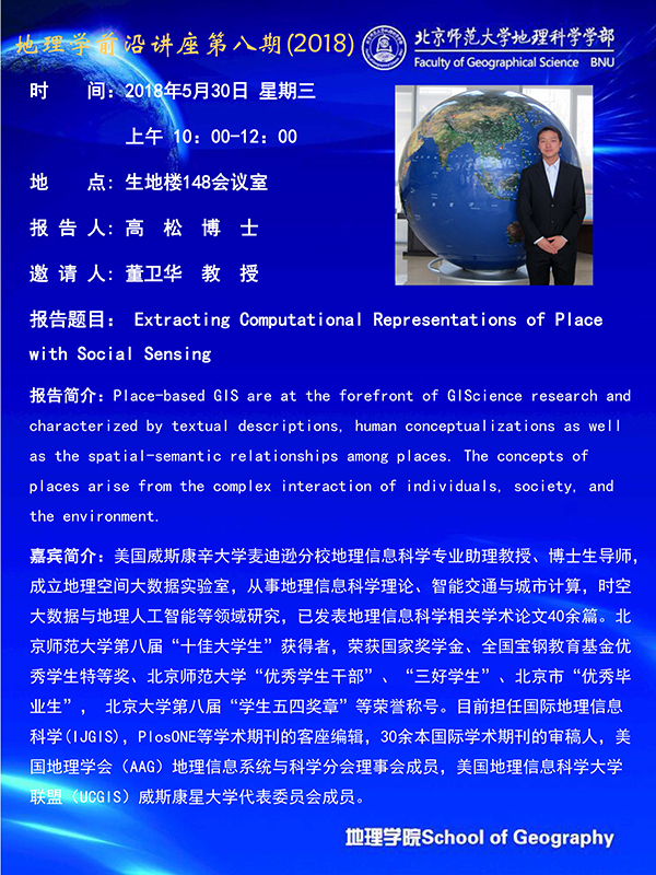 BWIN亚洲