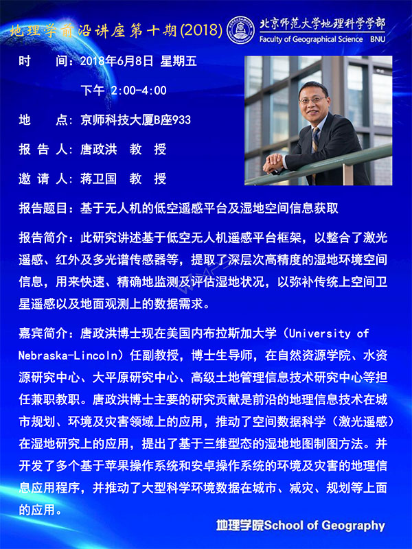 BWIN亚洲