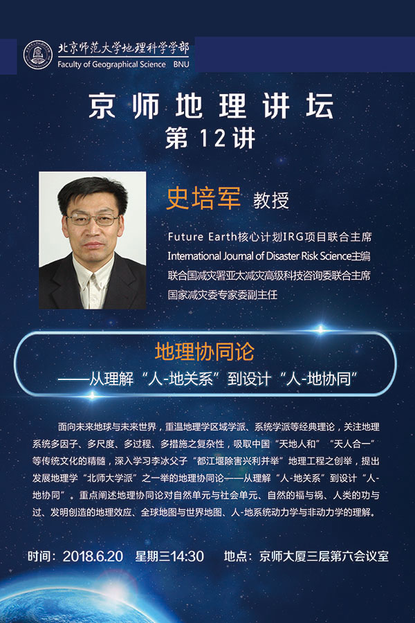 BWIN亚洲