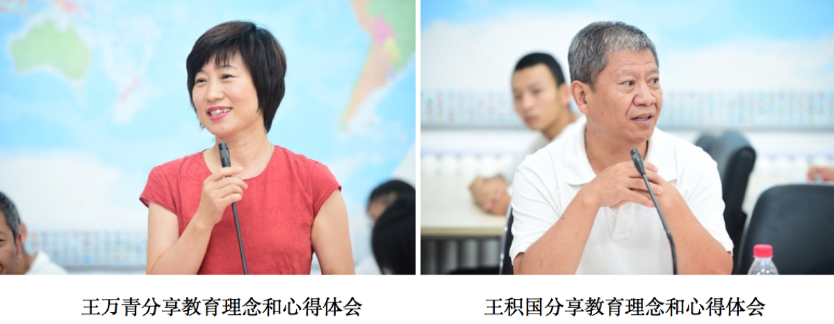 BWIN亚洲