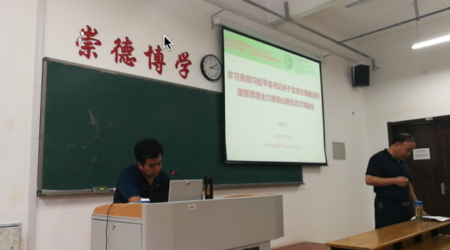 BWIN亚洲