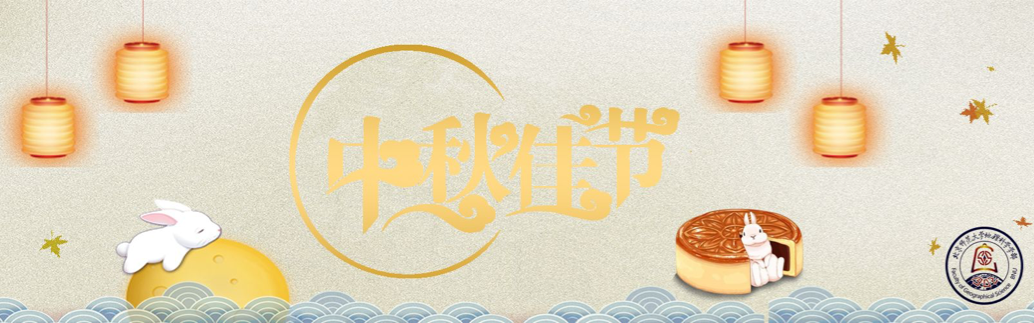 BWIN亚洲